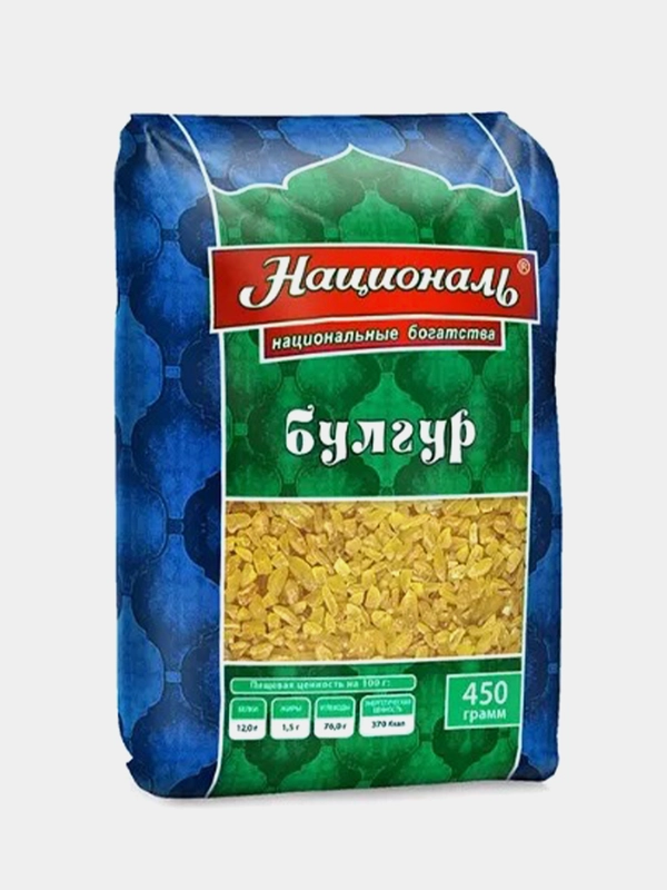 Булгур ТМ "Националь", 450 г