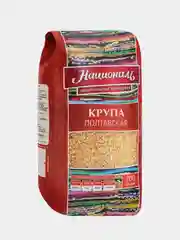 Крупа Полтавская ТМ "Националь" 700 грамм