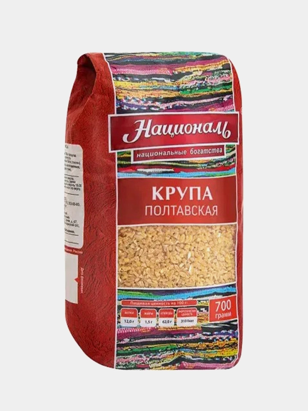 Крупа Полтавская ТМ "Националь" 700 грамм