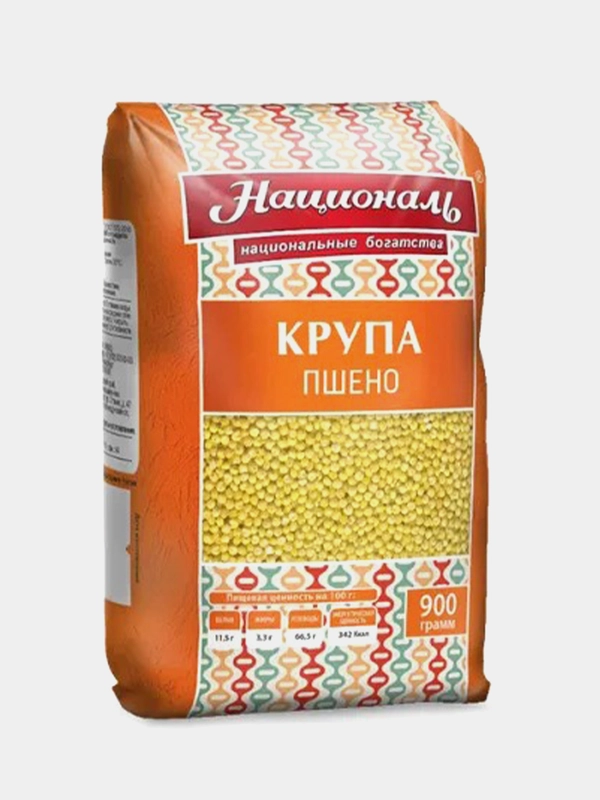 Пшено шлифованное "Националь", 900 г