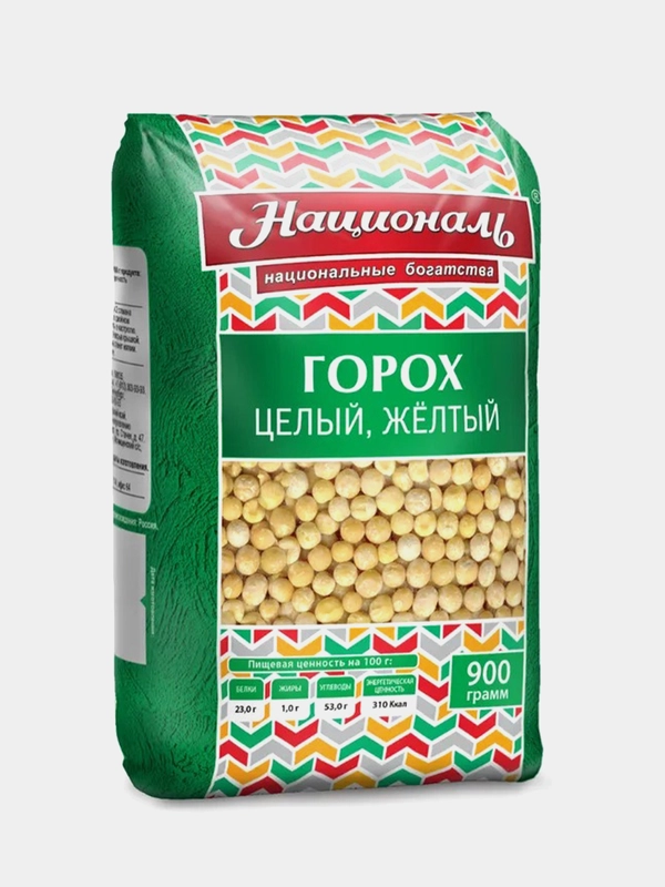 Горох ТМ "Националь", 900 г