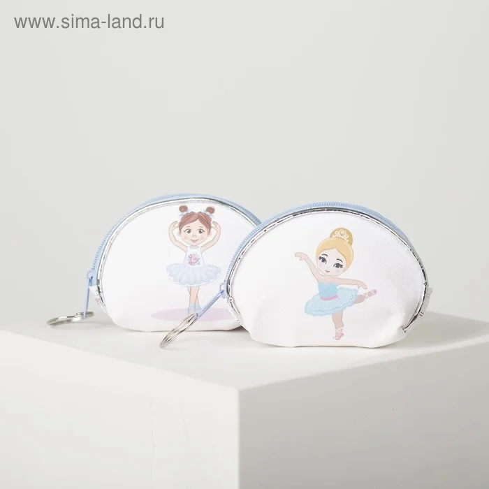 Молочный кошелёк детский с принтом "Принцессы", "Зайчик", подарок к 8-му марта