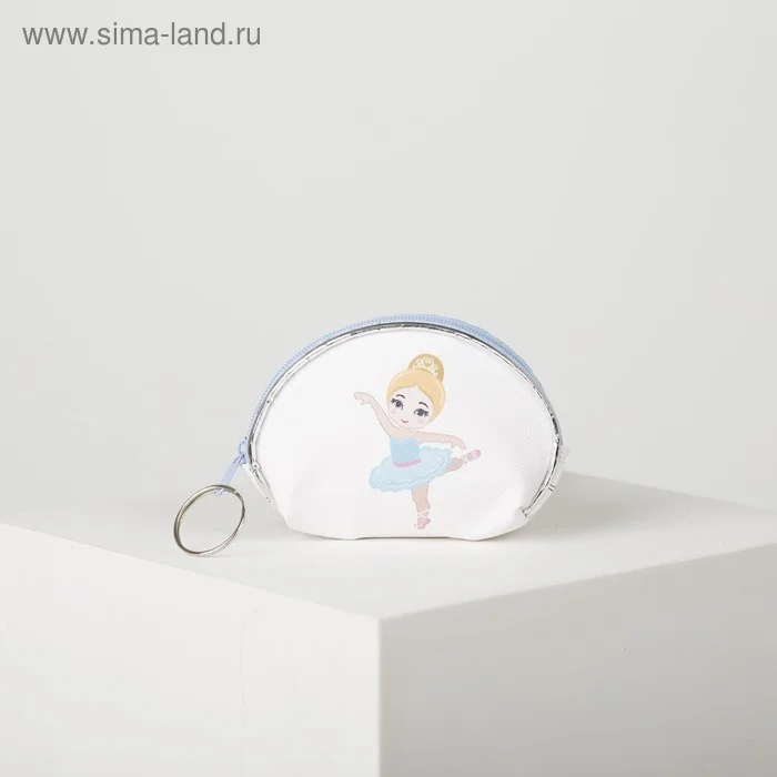 Конфетный кошелёк детский с принтом "Принцессы", "Зайчик", подарок к 8-му марта