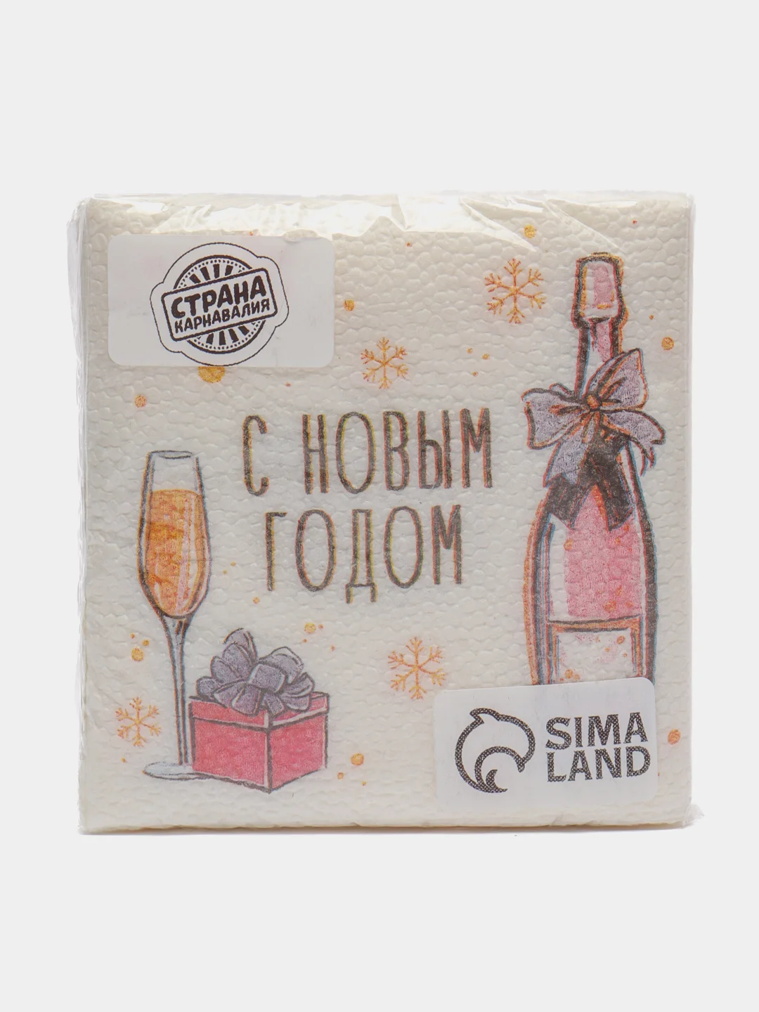 Розовый салфетки бумажные/новый год/новогодний декор/сервировка стола/приколы