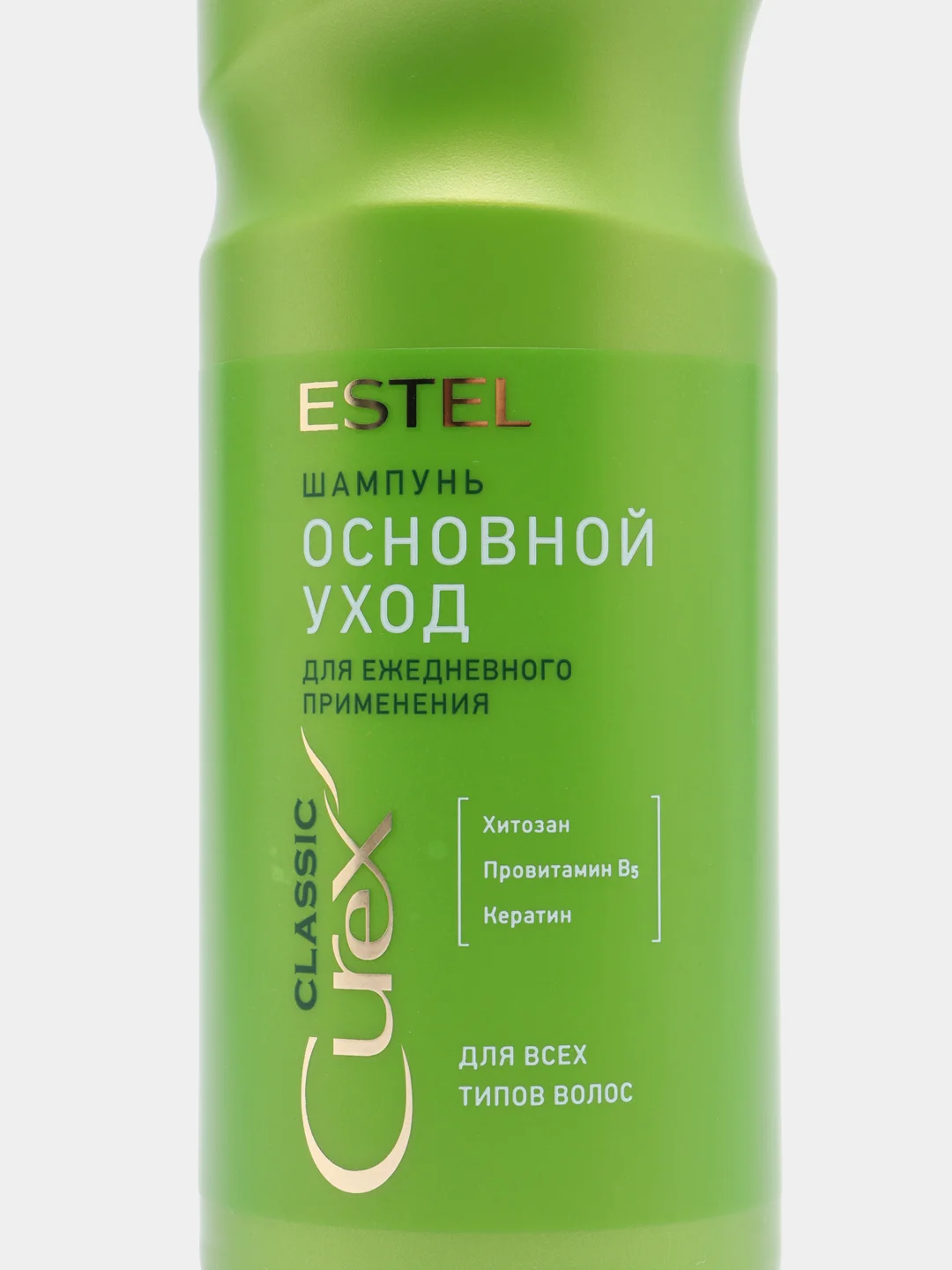Шампунь Estel Curex Classic "Основной уход", для всех типов волос, 1000 мл