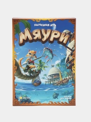 Настольная игра Мяури, 8+