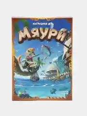 Настольная игра Мяури, 8+