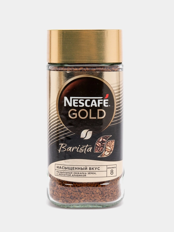 NESCAFE Gold Barista, Кофе растворимый, 170г купить по цене 341 ₽ в ...