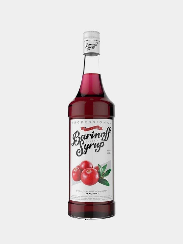 Сироп Barinoff "Клюква", для кофе и коктейлей, 1 л