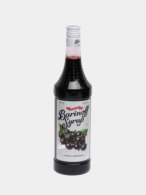 Сироп Barinoff "Черная смородина", для кофе и коктейлей, 1 л