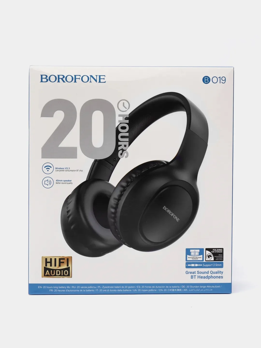 Черный беспроводные полноразмерные складные наушники Borofone BO19, BT v5.3, до 20 часов работы