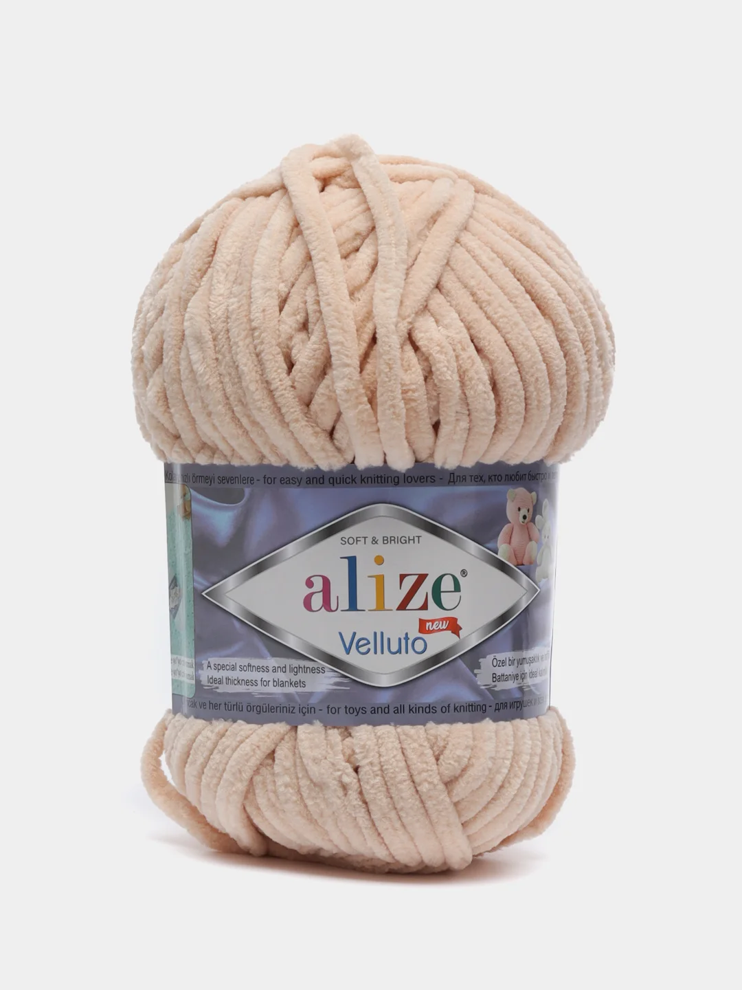 Кремовый пряжа плюшевая Alize Velluto, 100% микрополиэстер, 100г, 68м, плюшевая, велюровая веллюто