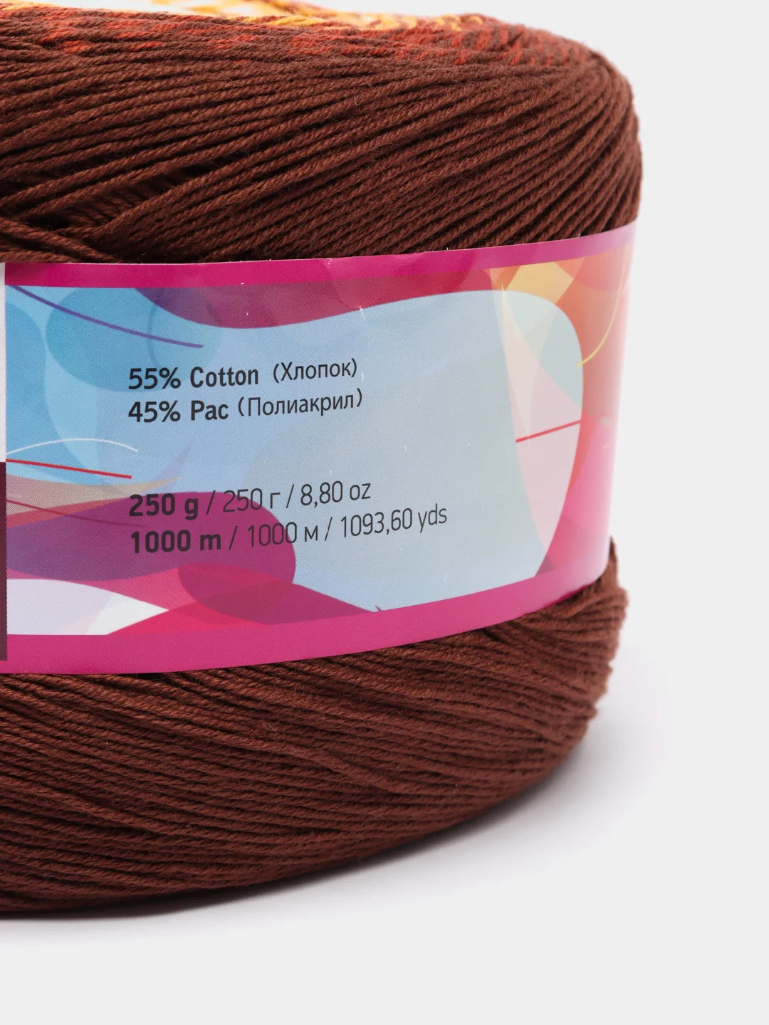 Коричневый пряжа YarnArt Flowers 55% Хлопок 45% Полиакрил 250г 1000м, 1 моток