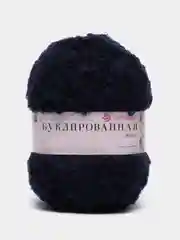 Темно-синий пряжа Пехорка Буклированная 30% мохер, 20% шерсть, 50% акрил, 200г 220м
