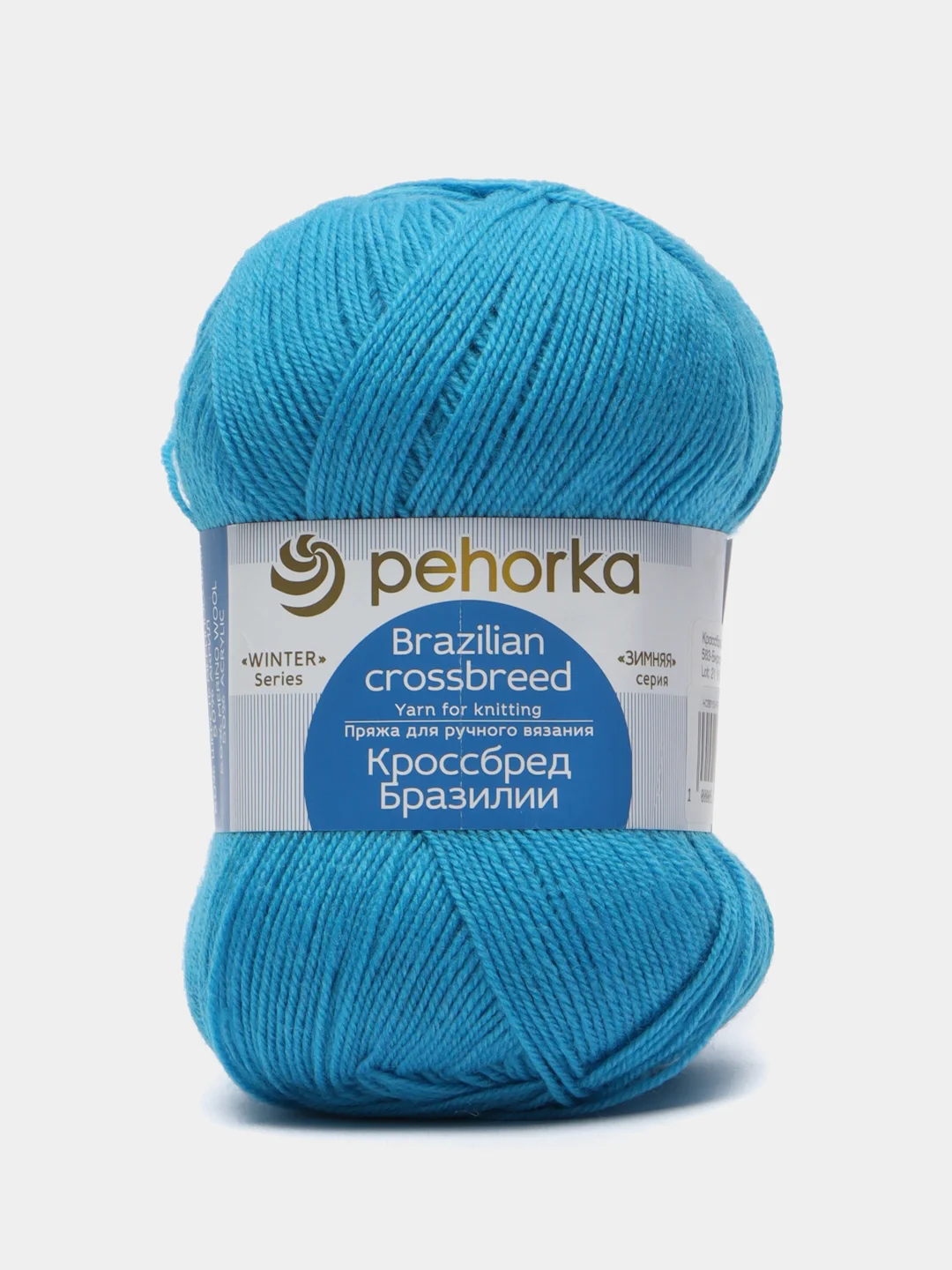 Бирюзовый пряжа Пехорка "Кроссбред Бразилии", 50% шерсть мериноса, 50% акрил, 100 г, 500 м