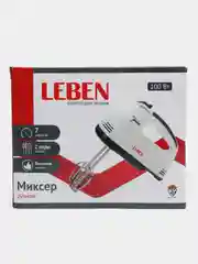 Миксер кухонный, 100 Вт, 7 скоростей, 2 пары насадок
