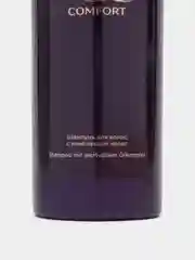 Шампунь для волос с комплексом масел Otium  Q3 Estel 1000 мл.