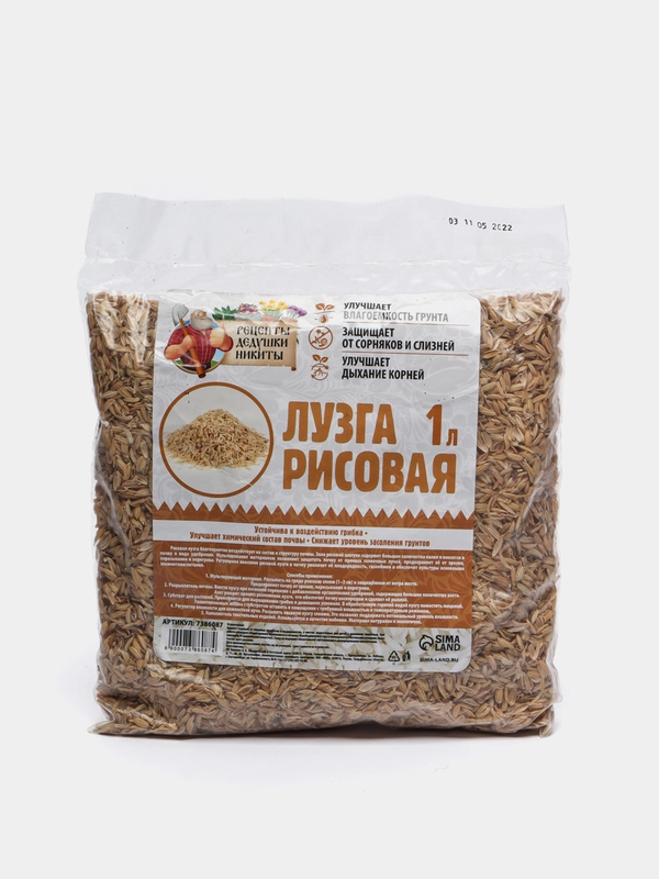 Лузга рисовая "Рецепты Дедушки Никиты", 1 л