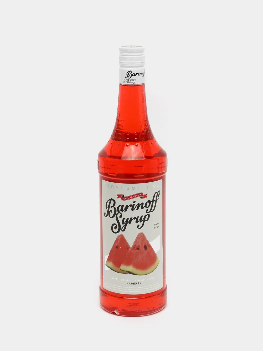 Сироп Barinoff "Арбуз", для кофе и коктелей, 1 л