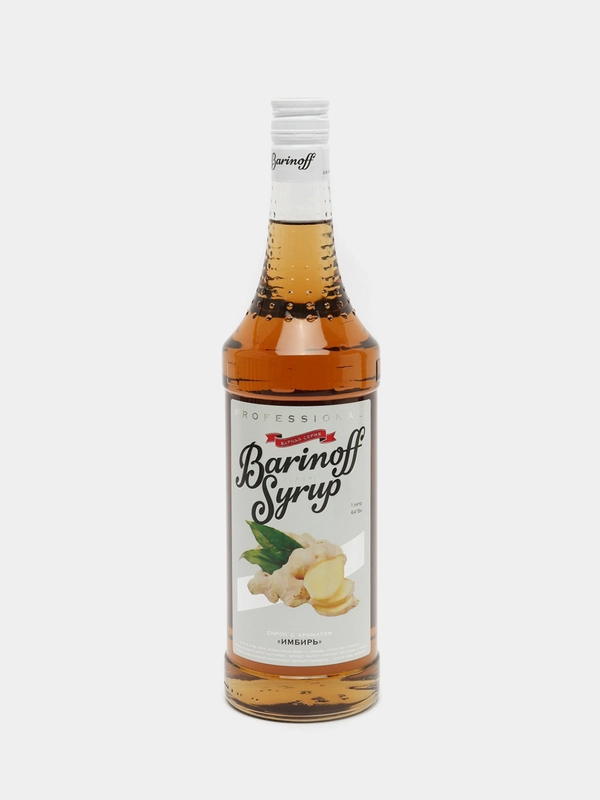 Сироп Barinoff "Имбирь", для кофе и коктейлей, 1 л