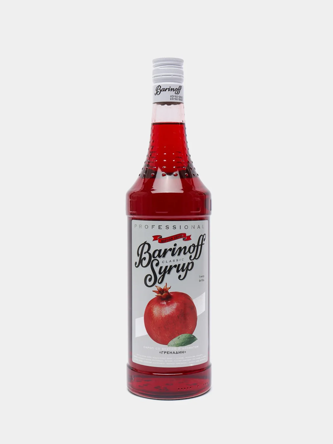 Сироп Barinoff Гренадин, для кофе и коктейлей, 1 л