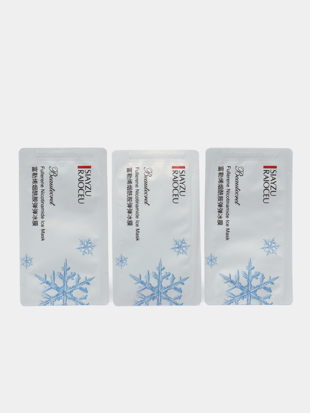 fullerene nicotinamide ice mask