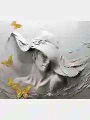 Фотообои Postermarket WM-203, 300*260