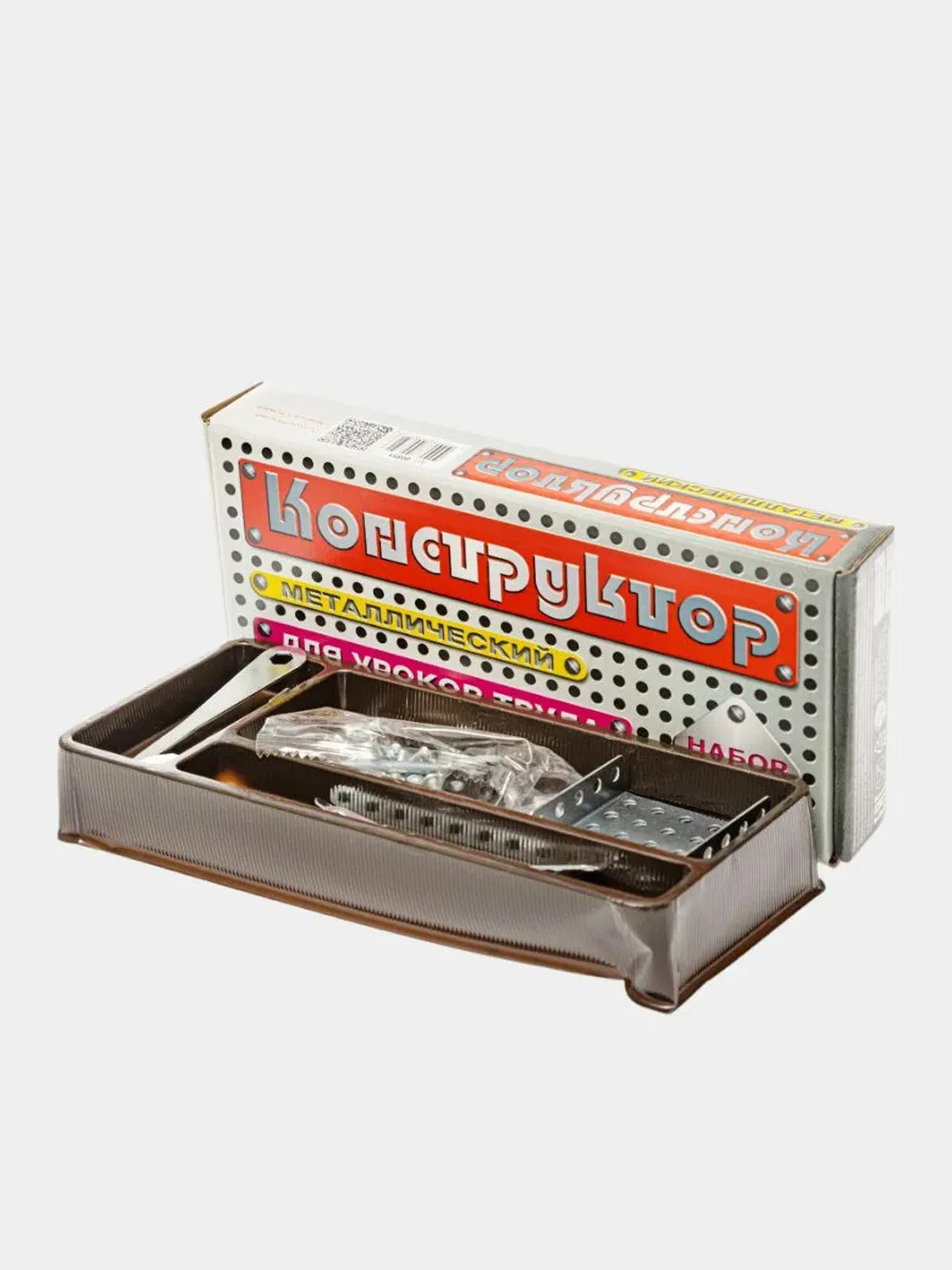 Розовый металлический конструктор ТМ "Десятое королевство", для уроков труда