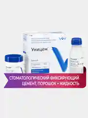 Цемент стоматологический Уницем белый, 50г+ 30г , ВладМиВа
