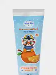 Зубная паста для детей Mini Me "Апельсиновый гель-мусс", 75 г