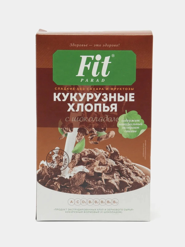Кукурузные хлопья Fit Parad в коробке, шоколадные, 200 г