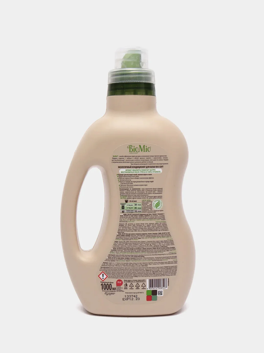 Кондиционер для белья BioMio Bio-Soft "Эвкалипт", экологичный, концетрат, 1 л