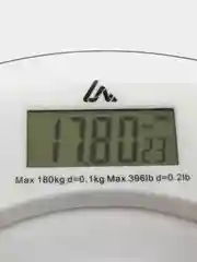Весы напольные Luazon LVE-001, электронные, до 180 кг, 1хCR2032, стекло, белые