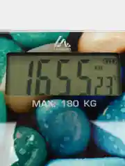 Весы напольные LuazON LVE-005 "Камни", электронные, до 180 кг