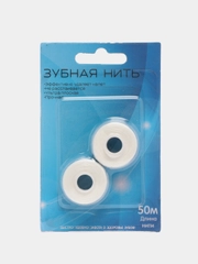 Зубная нить, невощеная, 50 м, 2 шт