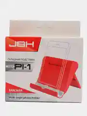 Красный складная подставка / держатель для телефона