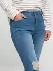 Джинсы женские зауженные