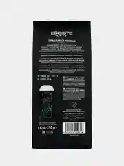 Кофе молотый EGOISTE Noir, полимерная упаковка, 250 г