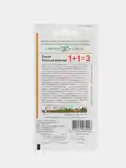 Семена Томат "Большая мамочка", 0,2 г