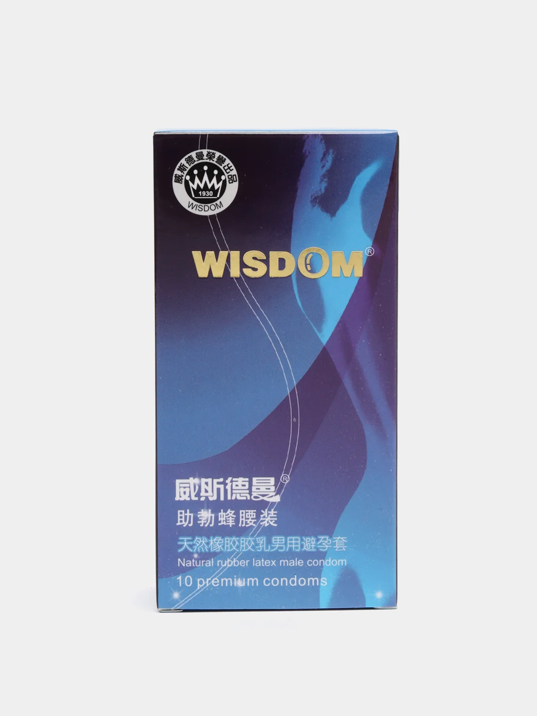 Синий презервативы латексные WISDOM