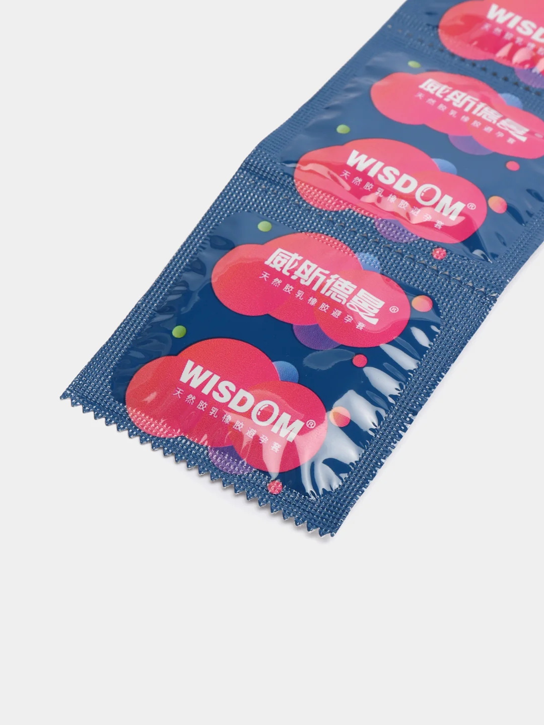 Синий презервативы латексные WISDOM