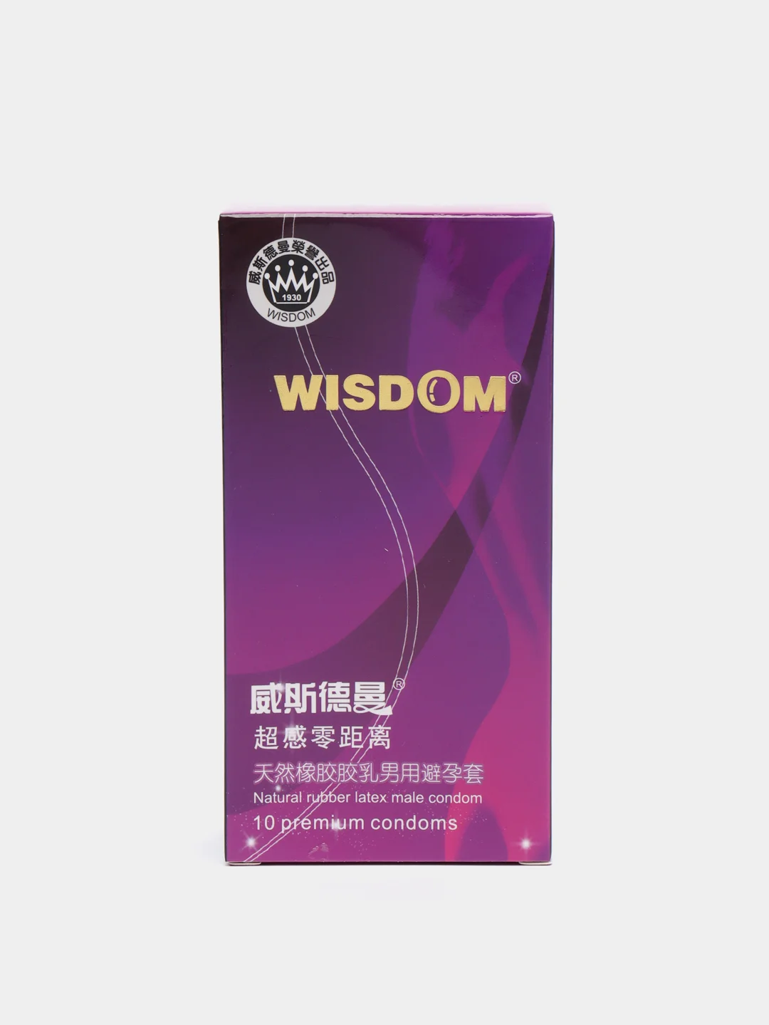 Фиолетовый презервативы латексные WISDOM