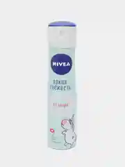 Антиперспирант спрей NIVEA LOVE "Be Unique", яркая свежесть, женский, 150 мл