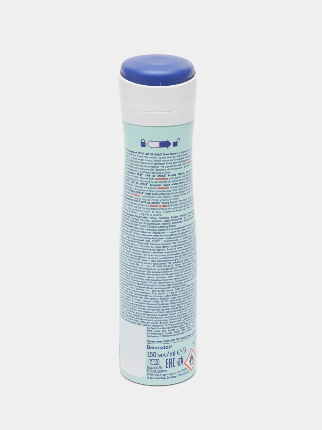 Антиперспирант спрей NIVEA LOVE "Be Unique", яркая свежесть, женский, 150 мл