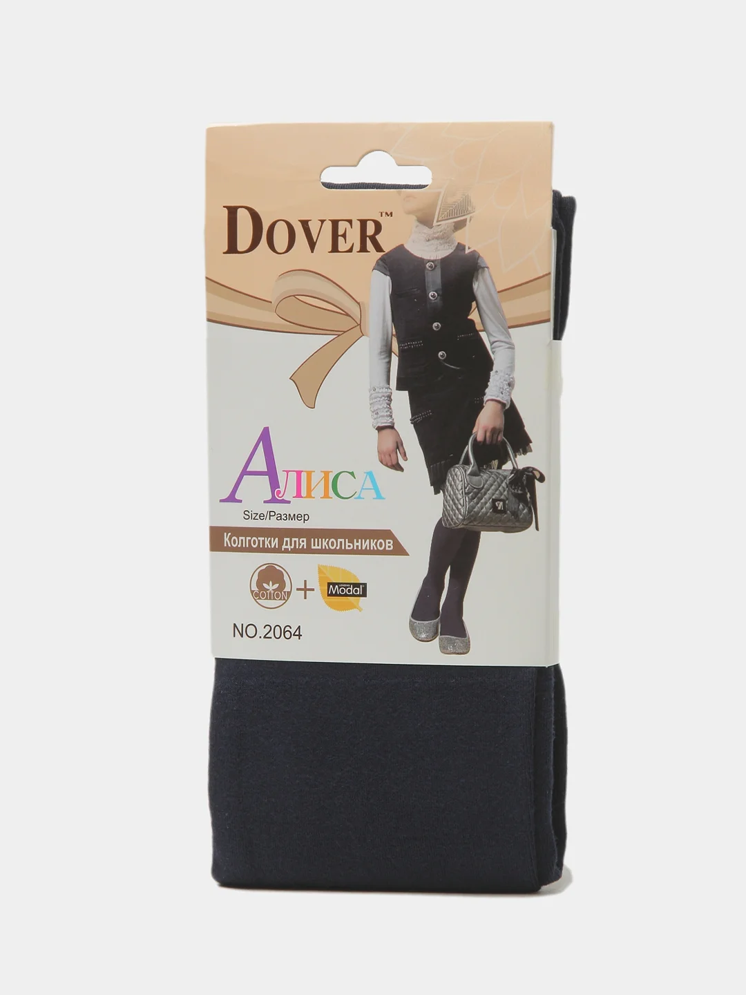 Черный колготки для девочек однотонные школьные детские Dover Алиса