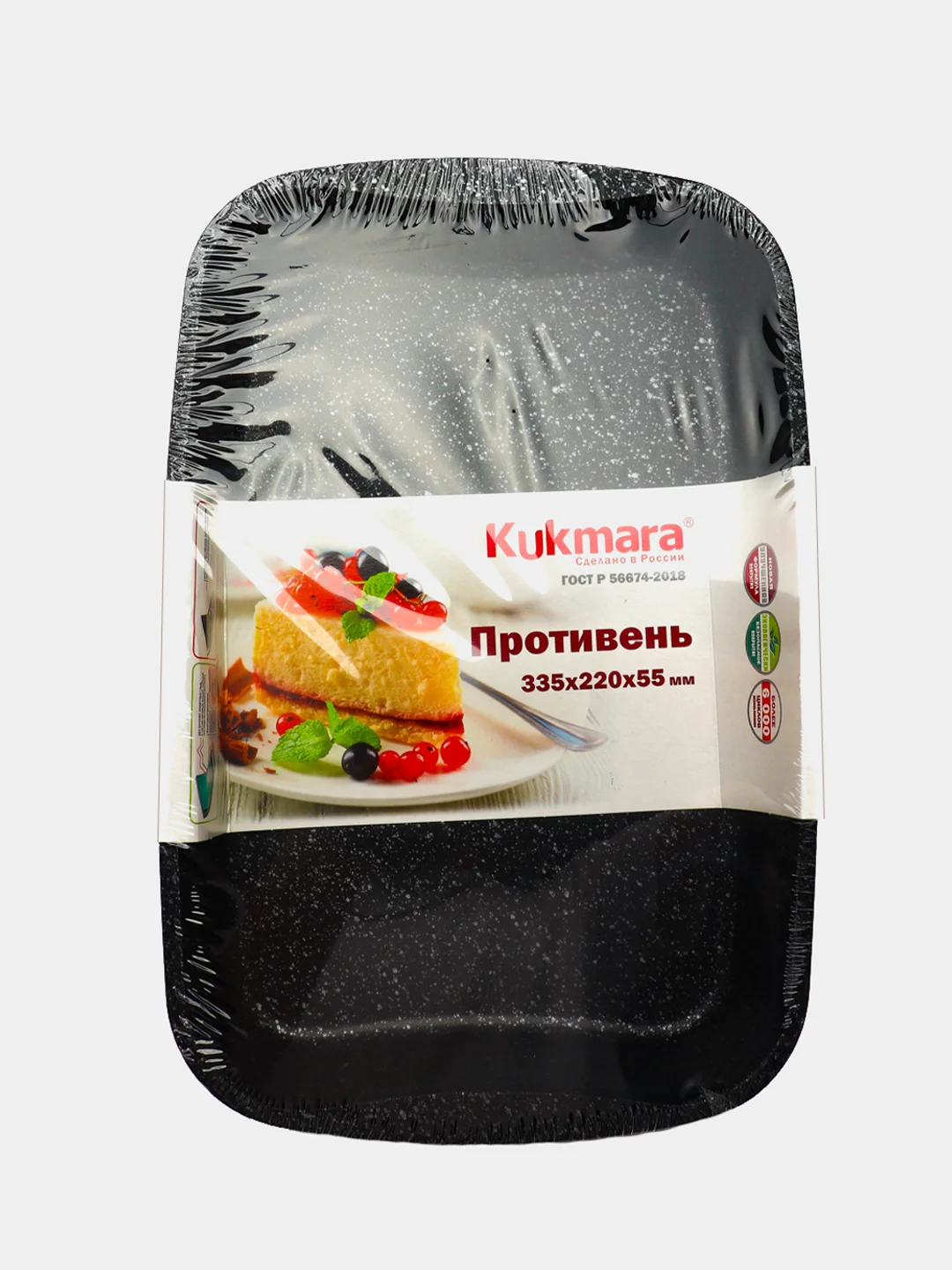 Противень Kukmara, 335 х 220 х 55 мм