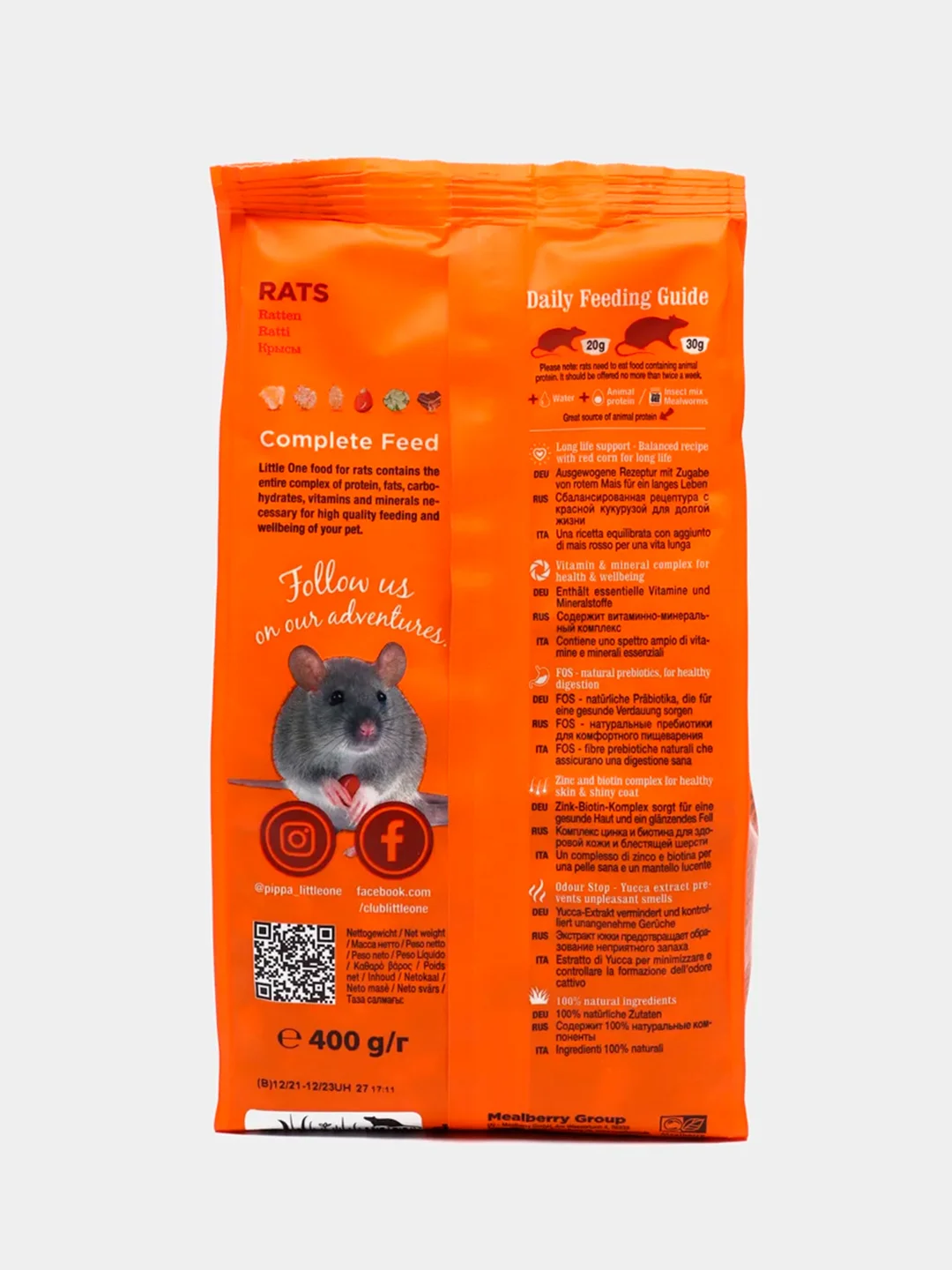 Корм для крыс Little One, 400г