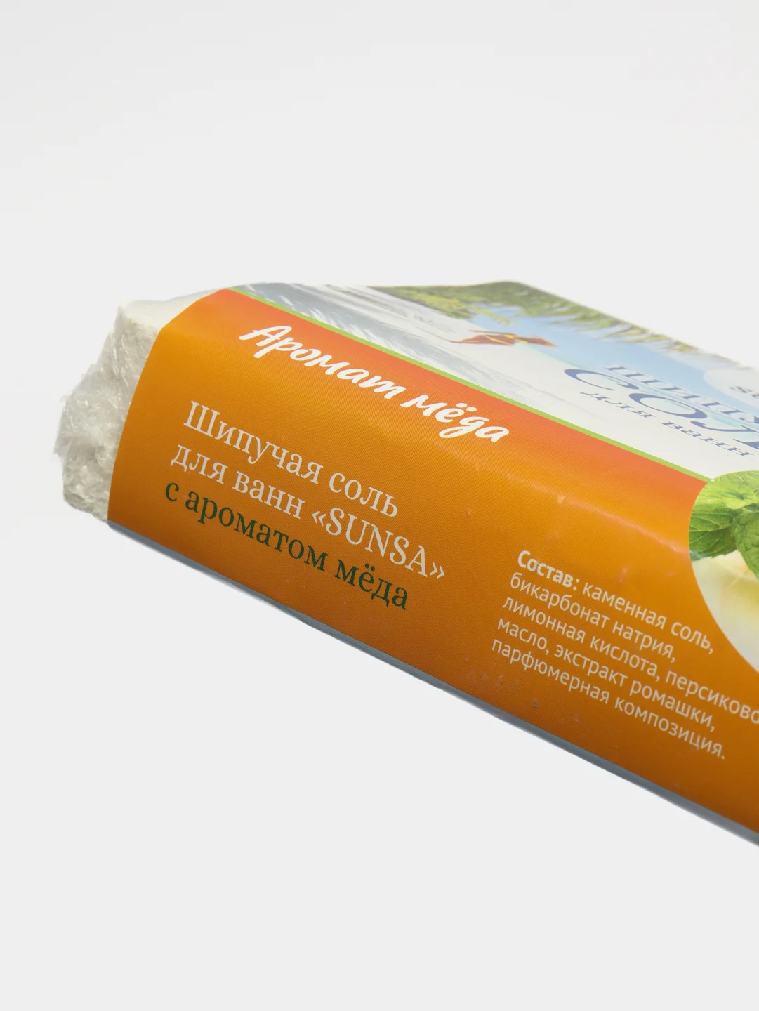 Соль для ванной Sunsa, с ароматом Мед, шипучая, 900 гр