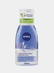 NIVEA Средство для снятия макияжа с глаз "Двойной эффект" 125 мл