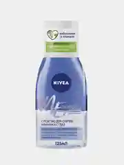NIVEA Средство для снятия макияжа с глаз "Двойной эффект" 125 мл
